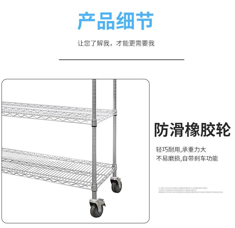 详情_09