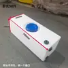 Tanque de armazenamento de água horizontal Tanque de água quadrado de PE Banheiro externo Montado em veículo Uso móvel de água Resistente ao sol Resistente ao congelamento Diesel Drones Armazenamento de medicamentos
