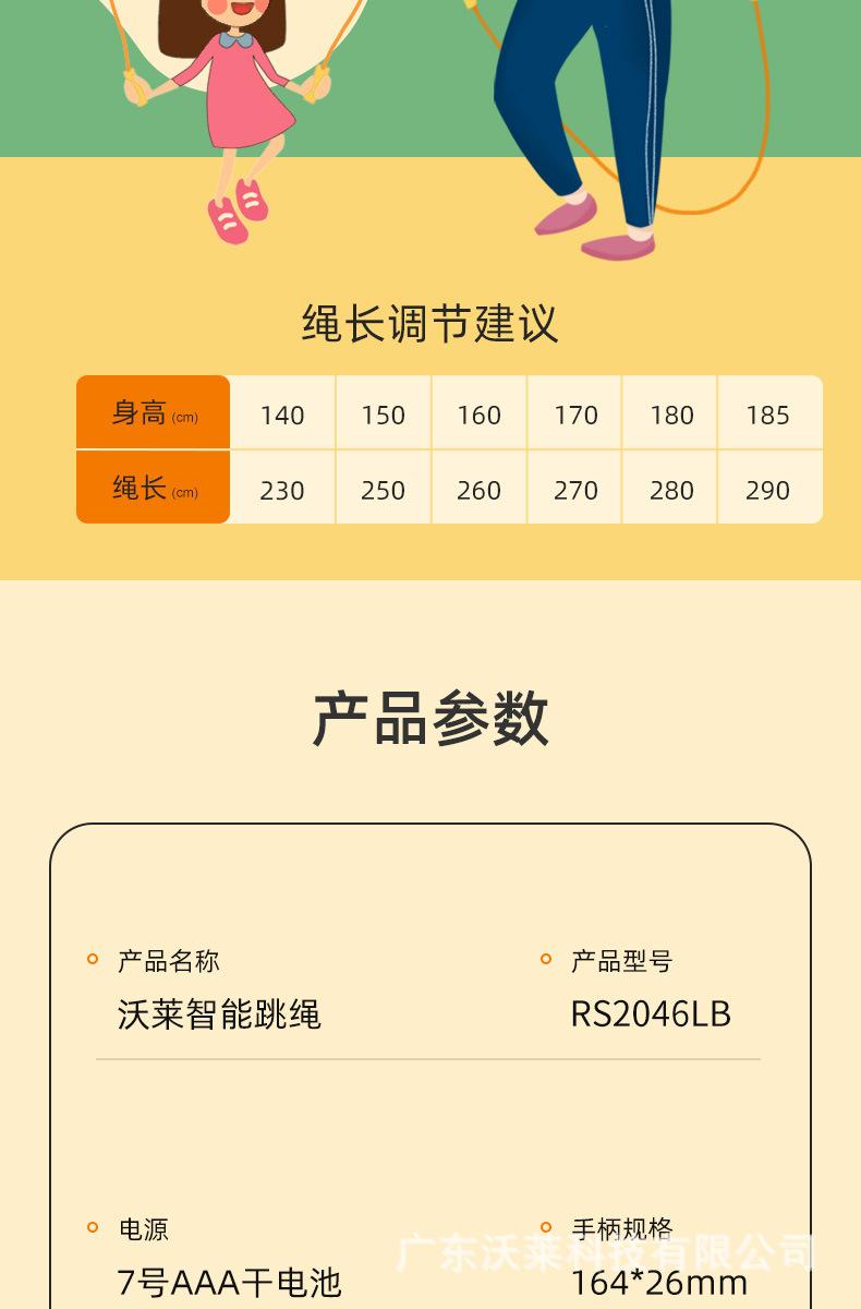 小黄鸭详情_16.jpg