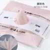 Papel Versátil Grande Removível Impermeável com Forro de Algodão Leite Papel de Presente para Buquê de Flores Flores Floricultura Materiais Artesanais