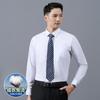 Camisas para Hombre Camisas Blancas 100% Algodón de Fibra Larga para Personal de Novio Ropa con Patrón Espiga 100% Camisas Anti-arrugas