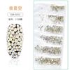 Perforadora de Manicura Redonda Mixta de Seis Marcos para Amazon Transfronterizo Accesorios para Teléfono Móvil Pegatina para Funda de Teléfono Móvil Material de Diamante Manicura Planas Perforación Inferior