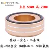 Pads Amortiguadores para Pies de Aluminio para Amplificadores de Computadora, Altavoces Hifi Audiófilos, Amplificadores de Tubos y Puntas para Reproductor de CD
