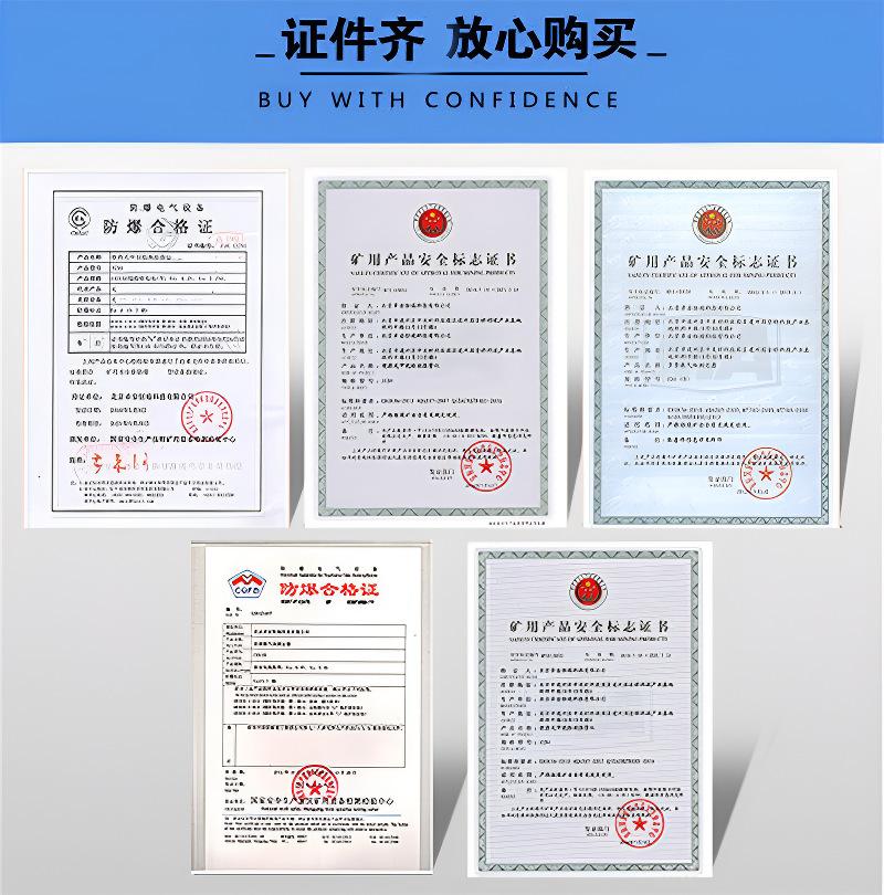 mtw-44429500