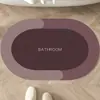 Alfombrilla Ovalada Simple de Tierra de Diatomeas para Baño y Entrada de WC, Felpudo Absorbente de Agua Antideslizante para Entrada, Alfombrilla de Piso al por Mayor