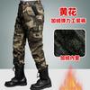 Calças Cargo Camufladas Elásticas para Homem, Algodão Puro, Antiescaldantes, Soldagem, Reparo Automotivo, Lazer ao Ar Livre, Resistentes ao Desgaste, Resistentes à Sujeira, Soltas e Versáteis