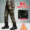 Pantalones Camuflados Engrosados para Hombre, Pantalones de Trabajo Camuflados de Otoño e Invierno, Forrados de Polar, Pantalones de Algodón Resistentes al Calor, Pantalones de Protección Laboral de Algodón Puro, Pantalones Largos Casuales Elásticos