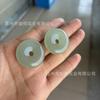 Jade Dongling Natural Amuleto Ping An de Jade Colgante de Jade Calcedonia Anillo Ping An Verde Dongling diy Accesorios para Pulsera de Jade