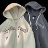 Suéter con capucha y cremallera bordado estilo americano para hombre, chaqueta casual holgada estilo Hong Kong, moda ins, otoño, para pareja, cárdigan deportivo.
