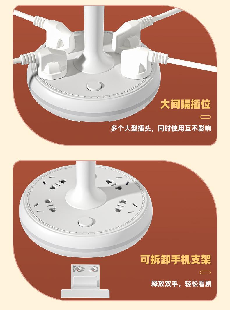 雕格藤条夜灯详情页_15.jpg