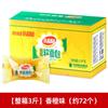 Daliyuan Pan Suave Estilo Francés Caja Completa Comida de Desayuno Sustituto de Comida Snack Snack Casual