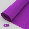 Papel crepom de cor degradê papel amassado papel flor dobrada espessado rosa cravo papel colorido material de papel DIY feito à mão jardim de infância