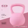 Kettlebell Macio Fitness Feminino Uso Doméstico Haltere Masculino Atacado Ferramenta para Esculpir Glúteos Kettlebell Profissional Equipamento para Levantamento de Kettlebell
