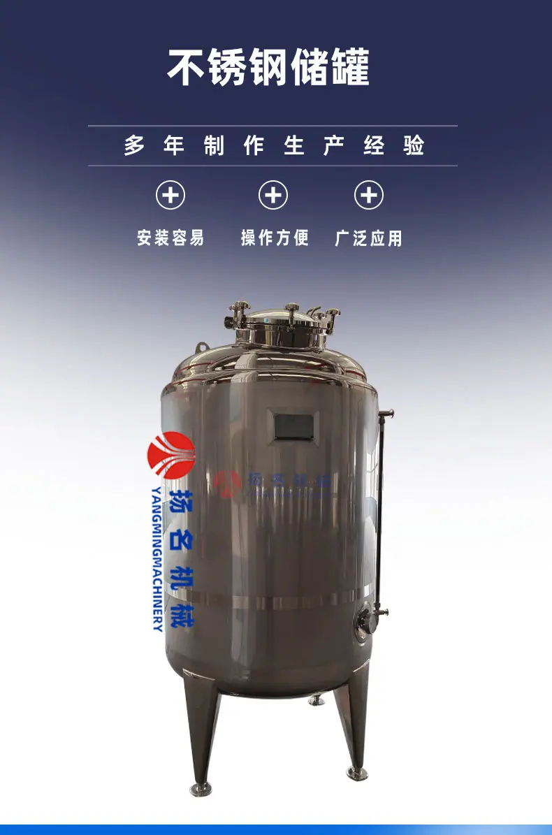 扬名详情页普惠体3.jpg