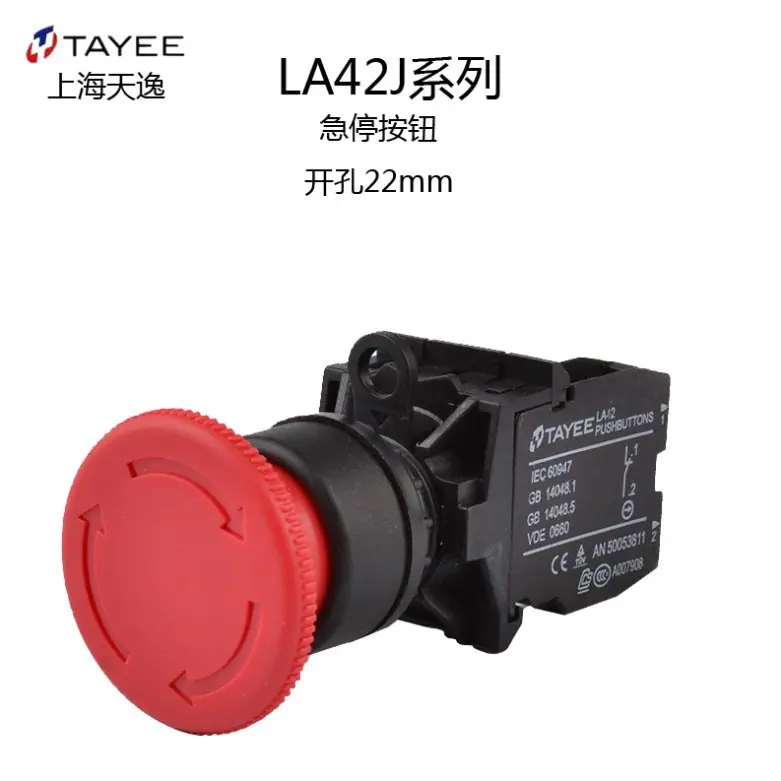 LA42J-01 750-8