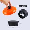 Cuentas de pizarra cerámica Cuentas superiores de baquelita Ollas de cocina Cazuela de cerámica Wok de acero inoxidable Tapa de wok Mango universal