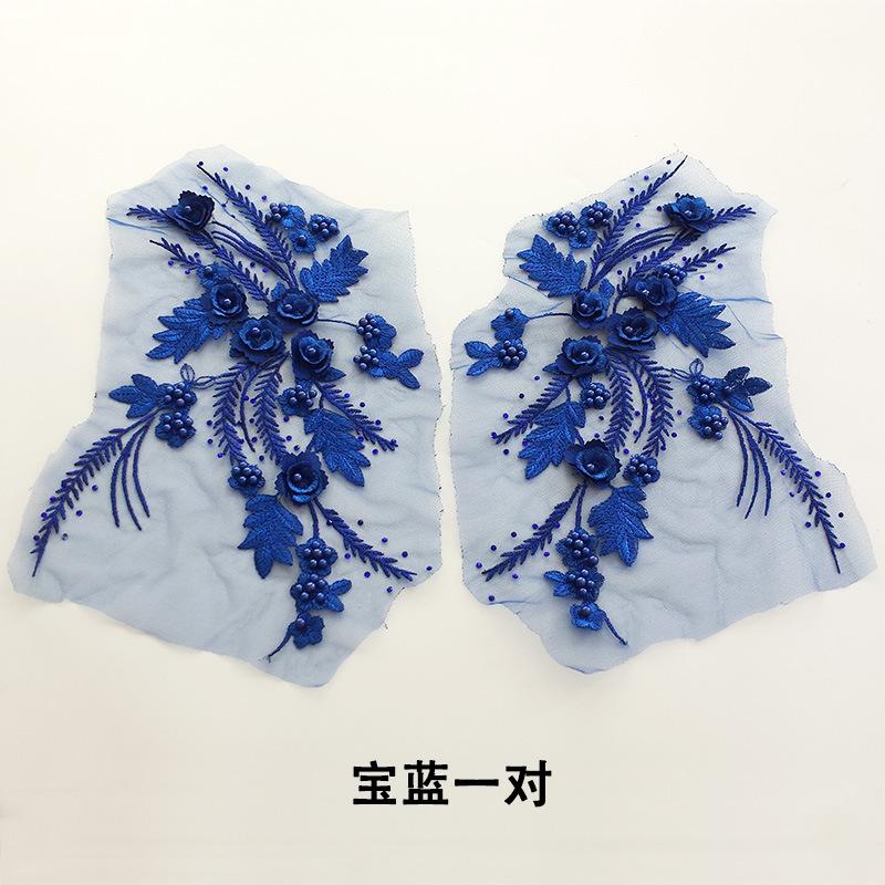宝蓝一对.jpg