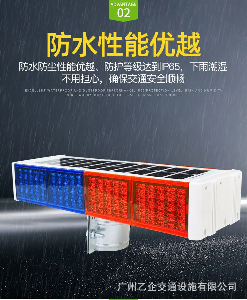 相似链接-灯类06-详情页05