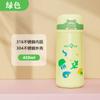 Taza de vacío con pajita Aiduoqi para mujer, portátil, de acero inoxidable 316, para mujeres embarazadas, vaso simple para estudiantes