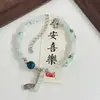 Popular Pulsera de Loto, Loto Auspicioso y Loto Deseoso, Pulsera de Estilo Nuevo para Amigos, Regalo para el Examen de Admisión a la Universidad