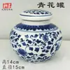Vasijas de Cerámica Estilo Antiguo para Vino, Ollas, Jarras, Botellas de Fondo Puntiagudo, Tazones de Cerámica, Ollas de Cerámica de Colores con Patrón de Danza, Artículos Decorativos, Cerámica Negra Majiayao