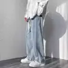 Calça Jeans Preta Masculina, Perna Larga Reta Solta Casual, Marca Tendência Primavera, Tamanho Grande Estilo Coreano Tendência Calça de Pai