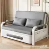 Sofá-cama Multifuncional com Armazenamento Único Tecido Tecnológico à Prova d'Água Varanda Cochilo Duas em Um Extensível Deslizante Sofá-cama Individual