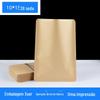 Saco de embalagem de papel Kraft saco de lanche 10 * 15 local de fábrica três lados selados saco de embalagem de papel Kraft aluminizado atacado