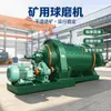 Molino de Bolas Cónico Molino Cónico Horizontal para Minería Descarga Uniforme Trituración de Minerales Metálicos Maquinaria de Molienda y Beneficiación