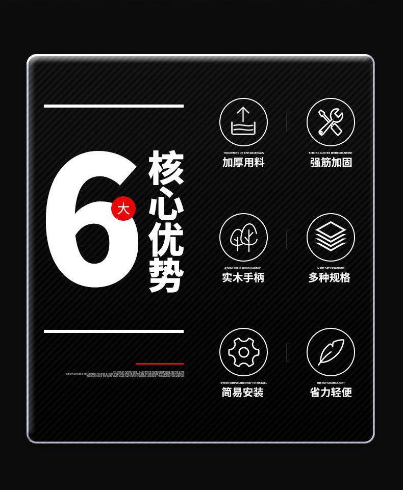 详情页_02.jpg