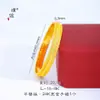 Mismo Estilo que el Anillo Trenzado de Filigrana Oro Arena para Mujeres de la Tienda de Oro Puzuo, Anillo de Dedo Índice de Moda Estilo Chino Lujo Ligero