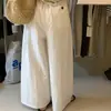 ¡Pantalones Anchos de Pierna Sueltos de Cordón de Alta Calidad para Mujer de Dongdaemun, Corea! Pantalones Casuales Estilo Coreano