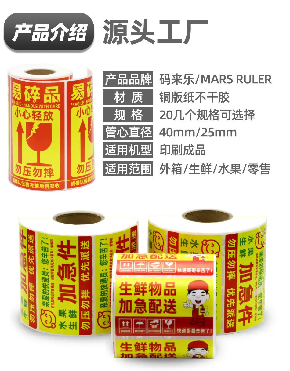 详情1_03.jpg