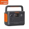 Eléctrico pequeño dos exterior potencia pesada nuevo modelo completo alta potencia móvil 220v portátil emergencia autoconducción camping