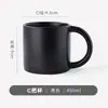 Taza de Agua de Cerámica Personalizada, Taza con Asa en C, Regalo Moderno Personalizado, Taza de Oficina, Taza de Café para Desayuno, Taza de Regalo Transfronteriza