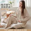 Ropa de Maternidad de Gasa de Algodón Puro Otoño al por Mayor Nueva Xiyue para Mujeres Embarazadas, Bata de Parto de Manga Larga para Pre y Postparto
