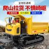 Trepador Rastreador Transportador Agrícola Todoterreno Rey de la Escalada Montañosa Camión Volquete de Ingeniería Pequeño