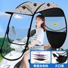 Bateria elétrica Carro Canopy Toldo Proteção Solar Proteção Contra Chuva Pára-brisa Motocicleta Guarda-sol Guarda-chuva Novo Destacável Segurança