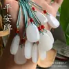 Pendente de Jade Branco Dourado de Gordura de Cordeiro de Xinjiang Seda Jade Wushi Pai Unissex Ornamento Pendente de Jade Atacado