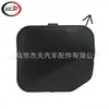 Aplicable a Pathfinder 2013-2017 Soporte de Ojo para Gancho de Remolque Delantero 622A03Ka0A
