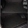 Miles de Modelos Tapete de Cajuela Específico para Coche Tapete Trasero para Cajuela de Coche