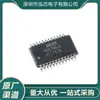 Novo em Estoque Ads7861E Pacote SMD SSOP-244 Entrada Chip Conversor Analógico-Digital de 12 Bits