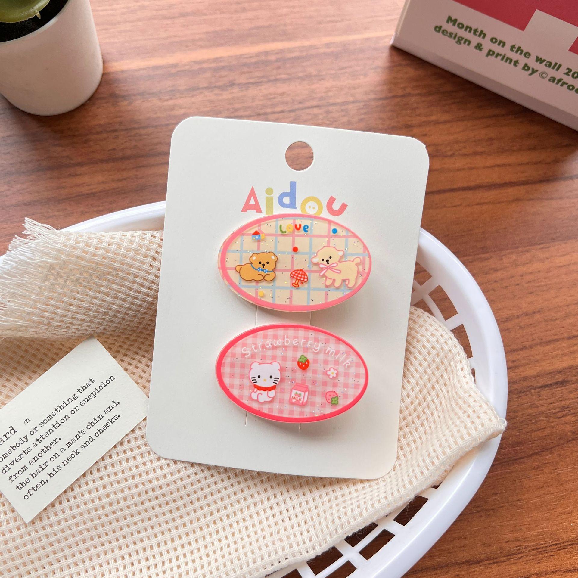 2bd50331bc066bcf9bb1e2d44ac0c9