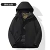 Chaqueta de plumón 3 en 1Chaqueta exterior a prueba de tres cosas con grafeno, conjunto de dos piezas de forro de plumón para parejas, cálida, compra grupal