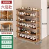 Zapatero Doméstico Económico para la Entrada, Solución de Almacenamiento de Zapatos de Múltiples Niveles, Zapatero Ahorrador de Espacio para Apartamentos de Alquiler, Zapatero Pequeño de Bambú