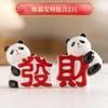 Adornos Culturales y Creativos Periféricos de Panda Figuras de Resina para Escritorio Souvenirs Turísticos Característicos de Sichuan Chengdu Regalos de Cumpleaños