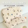 Almohada de espuma viscoelástica de dibujos animados con funda linda, inserto de almohada para niños de preescolar, almohada para bebé, inserto de almohada para lactantes