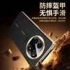 Aplicable para funda de teléfono móvil oppofindn5, funda tipo cartera plegable con textura Napa N5, correa de muñeca anticaída, soporte, funda de cuero lisa para hombre