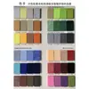 Painéis Feltro Coloridos Absorventes de Som para Jardim de Infância, KTV, Sala de Conferências, Adesivos de Parede de Fundo, Painéis de Feltro para Exposição com Isolamento e Absorção de Som