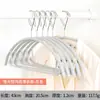 Perchero para pantalones de cuello corto y forma de ganso engrosado perchero para pantalones de resina mate con recubrimiento de inmersión de cuello bajo perchero para pantalones con forma de ganso que ahorra espacio ropa